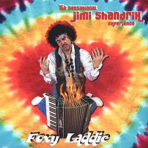 Brechin All Records stockist Old School Beauly Inverness Scotland