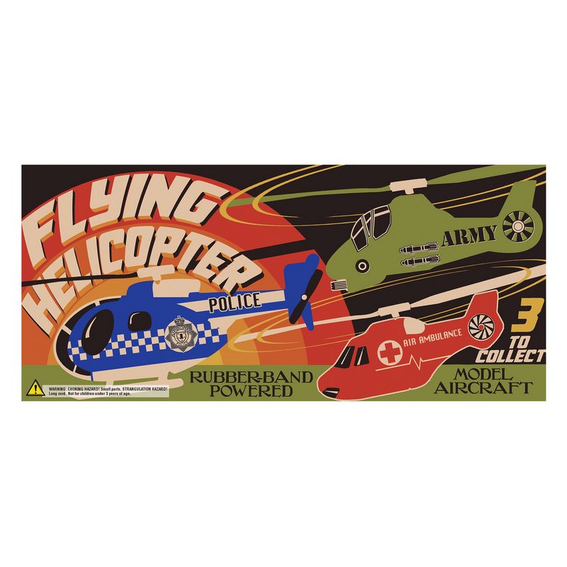 House Of Marbles Flying Helicopter Kit 212974 front