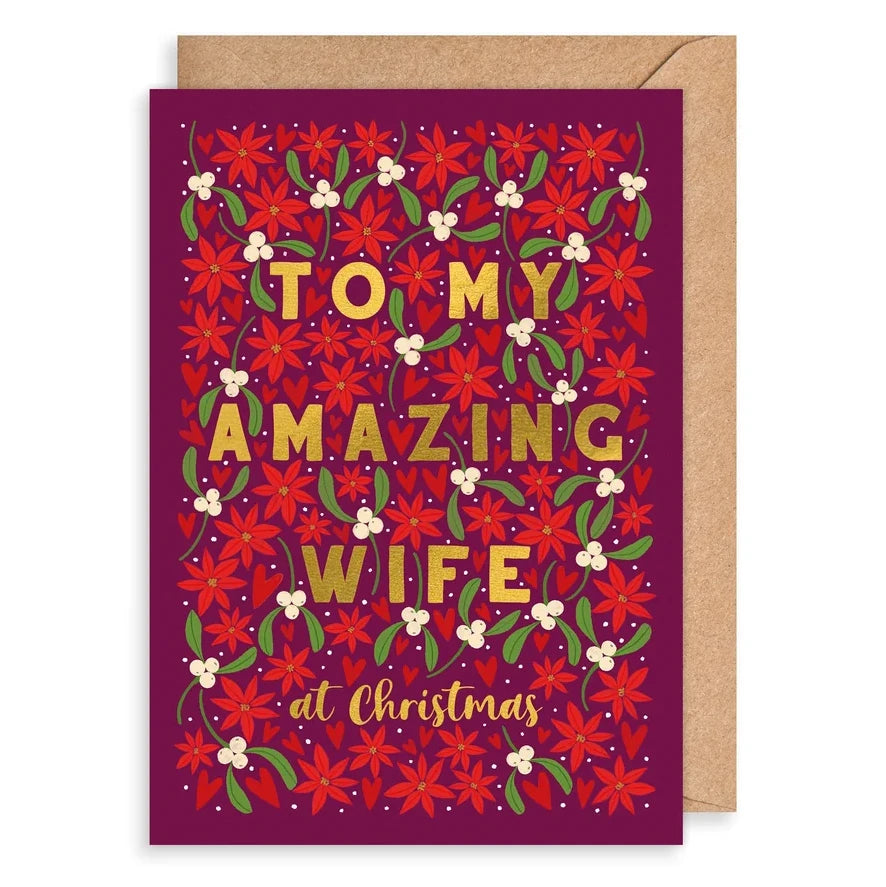 Poinsettia Hearts Christmas Card - To My Amazing Wife AFRX289 front