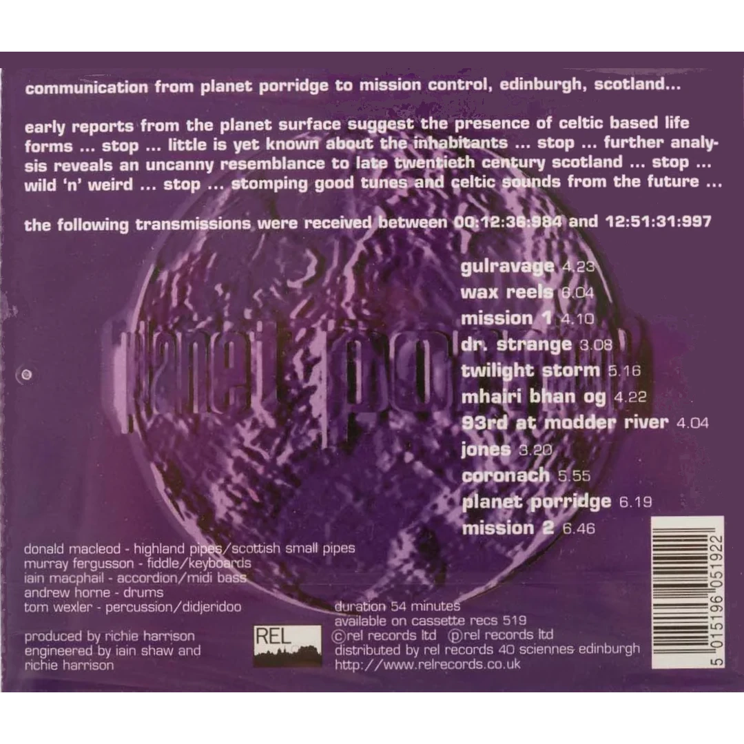 Porridge Men Planet Porridge RECD519 rear