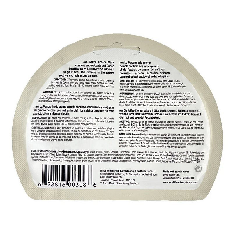 iN.Gredients Coffee Cream Face Mask LB00308 rear