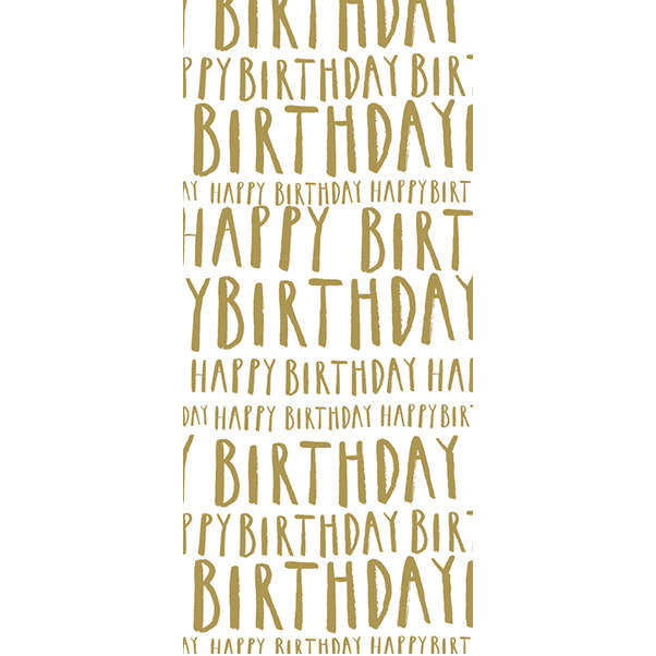 Art File Tissue Paper Happy Birthday Just My Type TIS22
