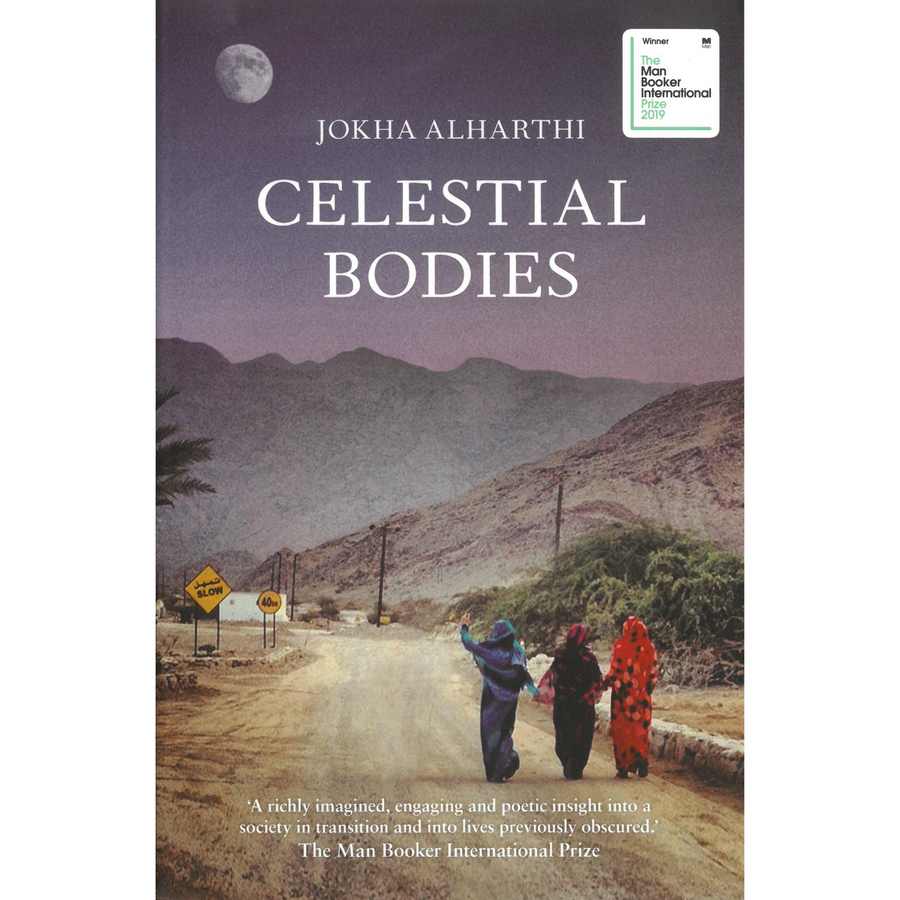 Jokha Alharthi - Celestial Bodies book front cover
