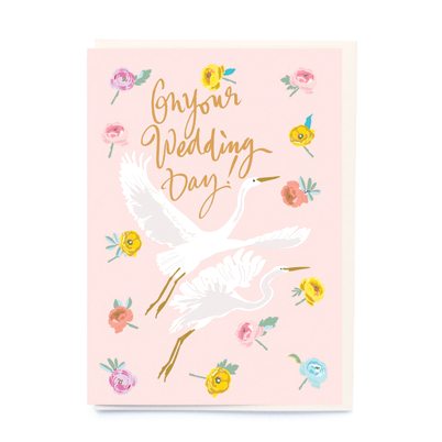 On Your Wedding Day Card BA019