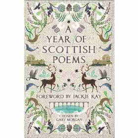 Poetry Book stockist in Scotland The Old School Beauly