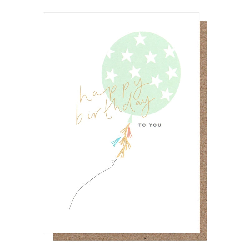 Caroline Gardner Happy Birthday To You Green Balloon SCN002 main