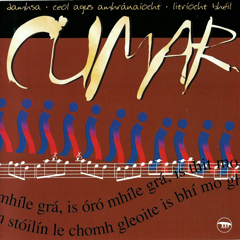 Cumar CICD141 front
