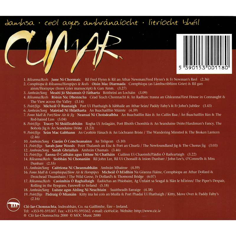 Cumar CICD141 track list