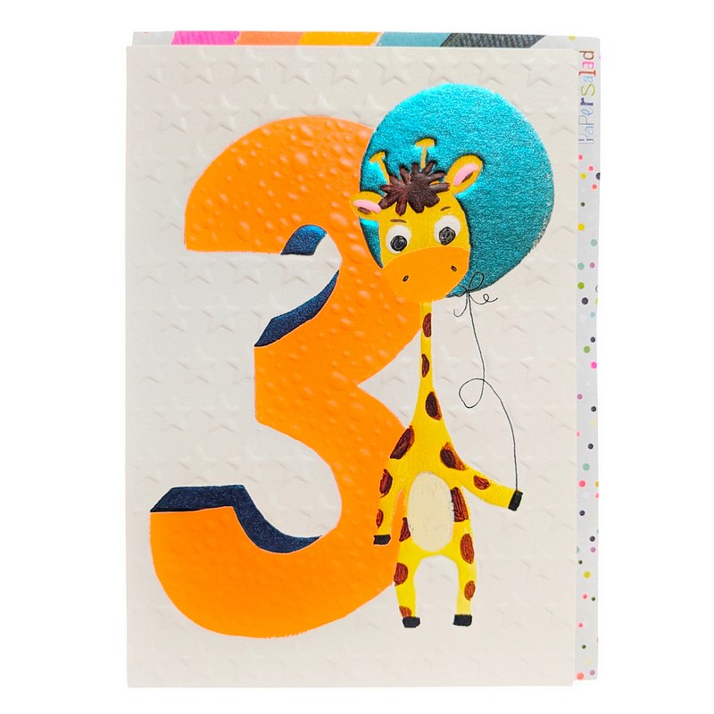 Paper Salad Age 3 Boy Giraffe and Balloon HL1949 front