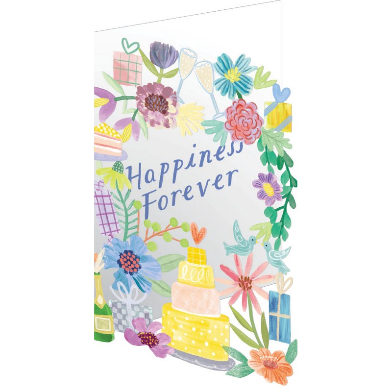 Roger La Borde Happiness Forever Yellow Tiered Cake Lasercut GC2367 front