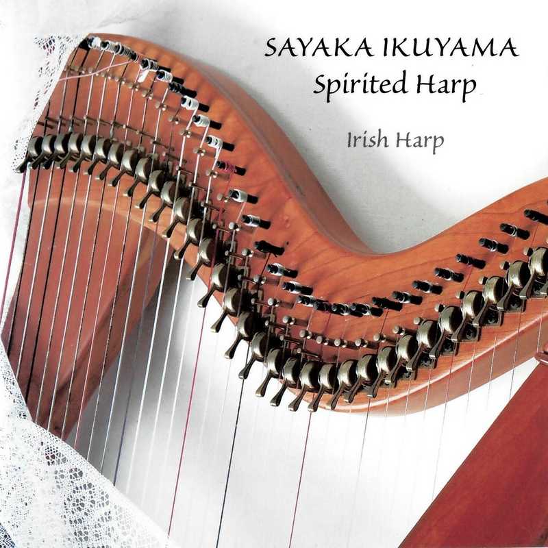 Sayaka Ikuyama Spirited Harp Irish Harp TAMCD001 CD front