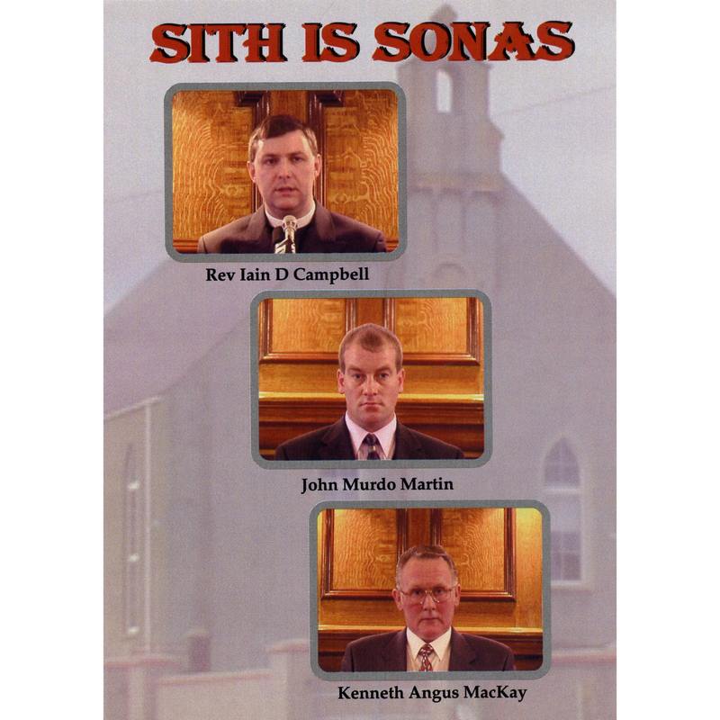 Sith Is Sonas DVD front