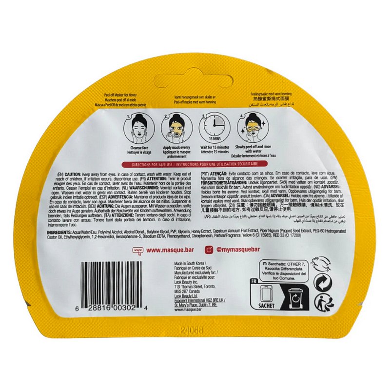 iN.gredients Hot Honey Peel-off Mask rear