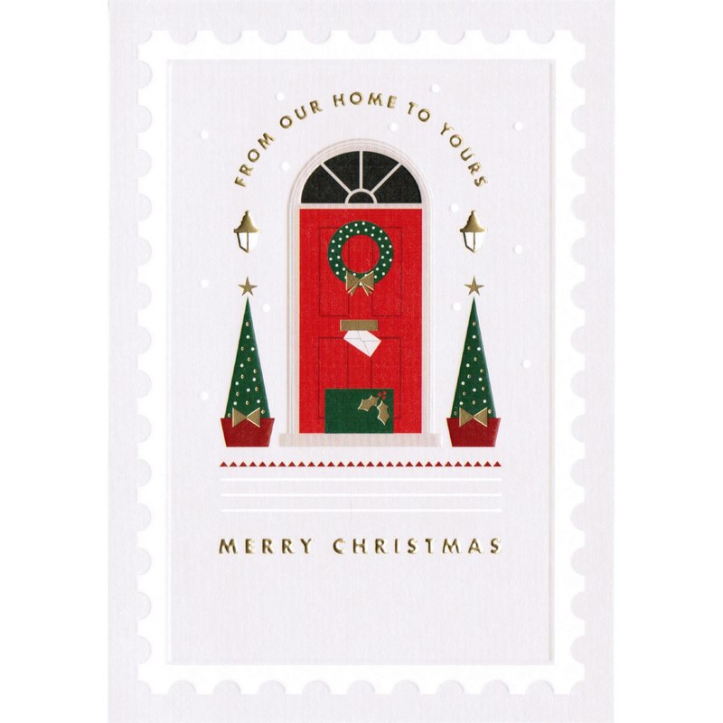 Art File From Our Home To Yours Merry Christmas AFRX215 main