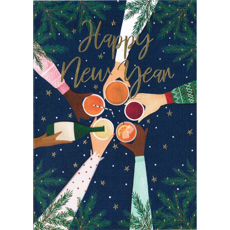 Art File Greetings Card Happy New Year AFRX239 main