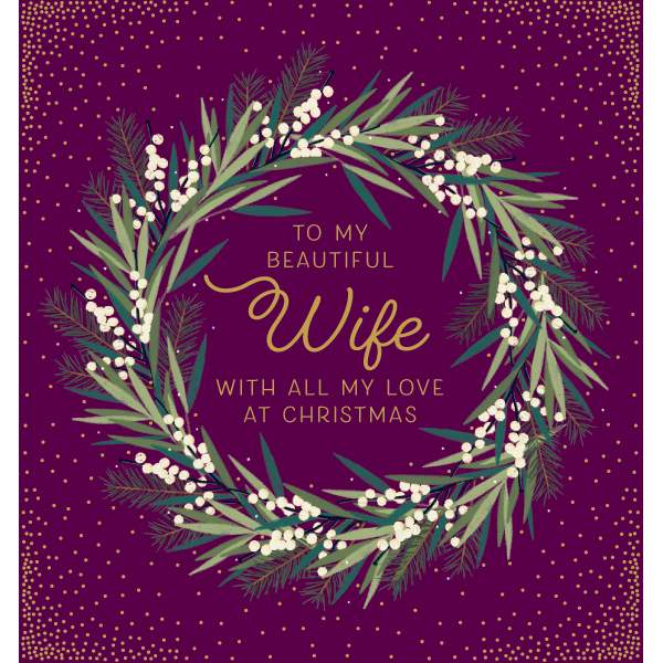 Art File To My Beautiful Wife With All My Love At Christmas AFRX160 front