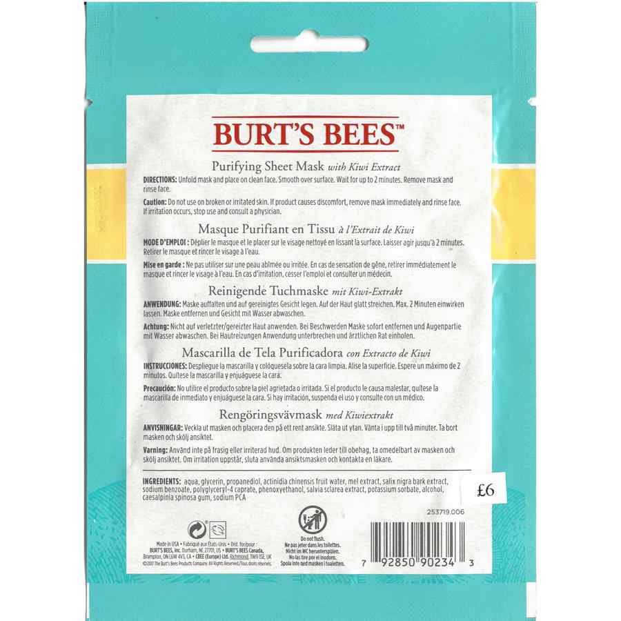 Burt's Bees Purifying Face Sheet Mask back
