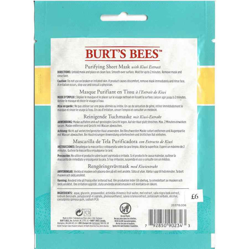 Burt's Bees Purifying Face Sheet Mask back