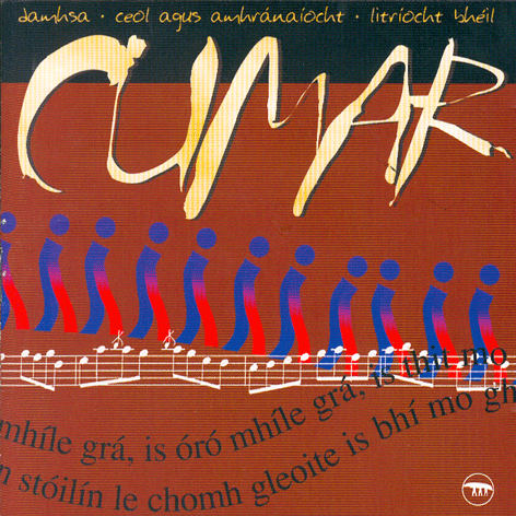 Cumar CICD141 CD front