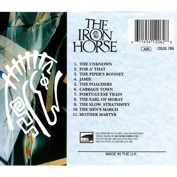 Iron Horse - Thro Water Earth & Stone CD back cover