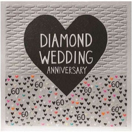 Paper Salad Diamond Wedding Anniversary JJ1844 front