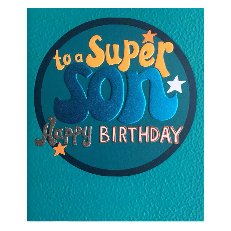 Paper Salad Greetings Cards To A Super Son Happy Birthday HD2068 main